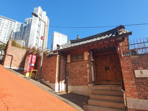 주식회사 동은 이미지