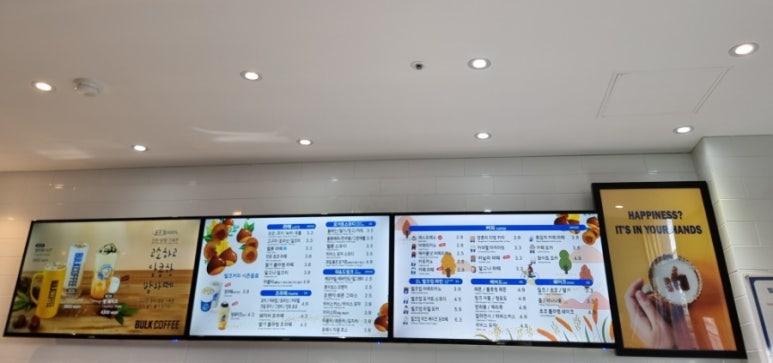 벌크커피도산점 이미지