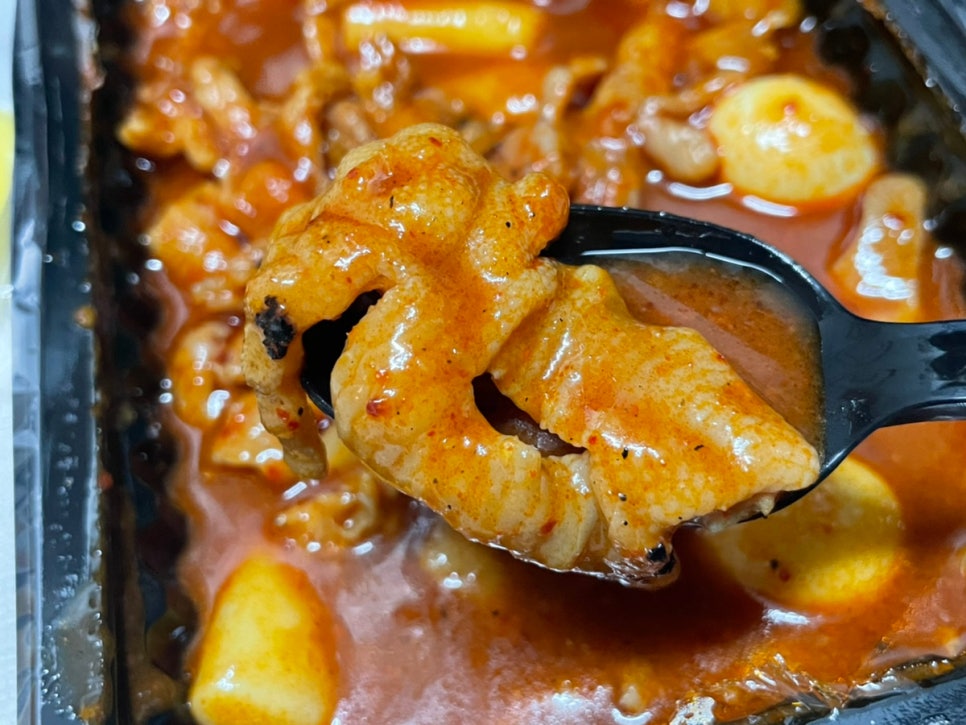 지랄닭발홍대 이미지
