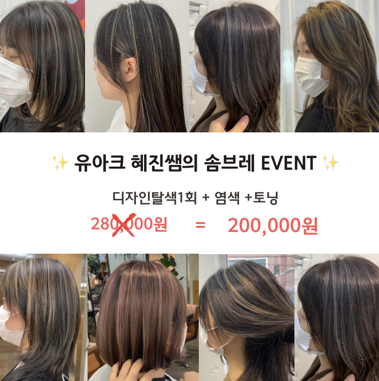 혜진디자인 이미지