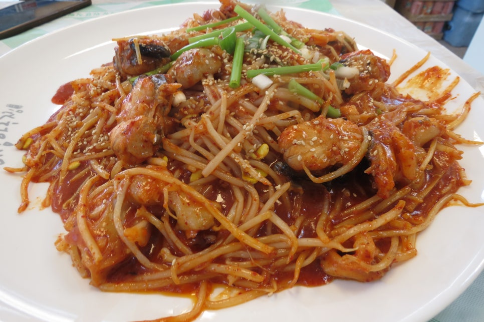 신성아구찜아산 이미지