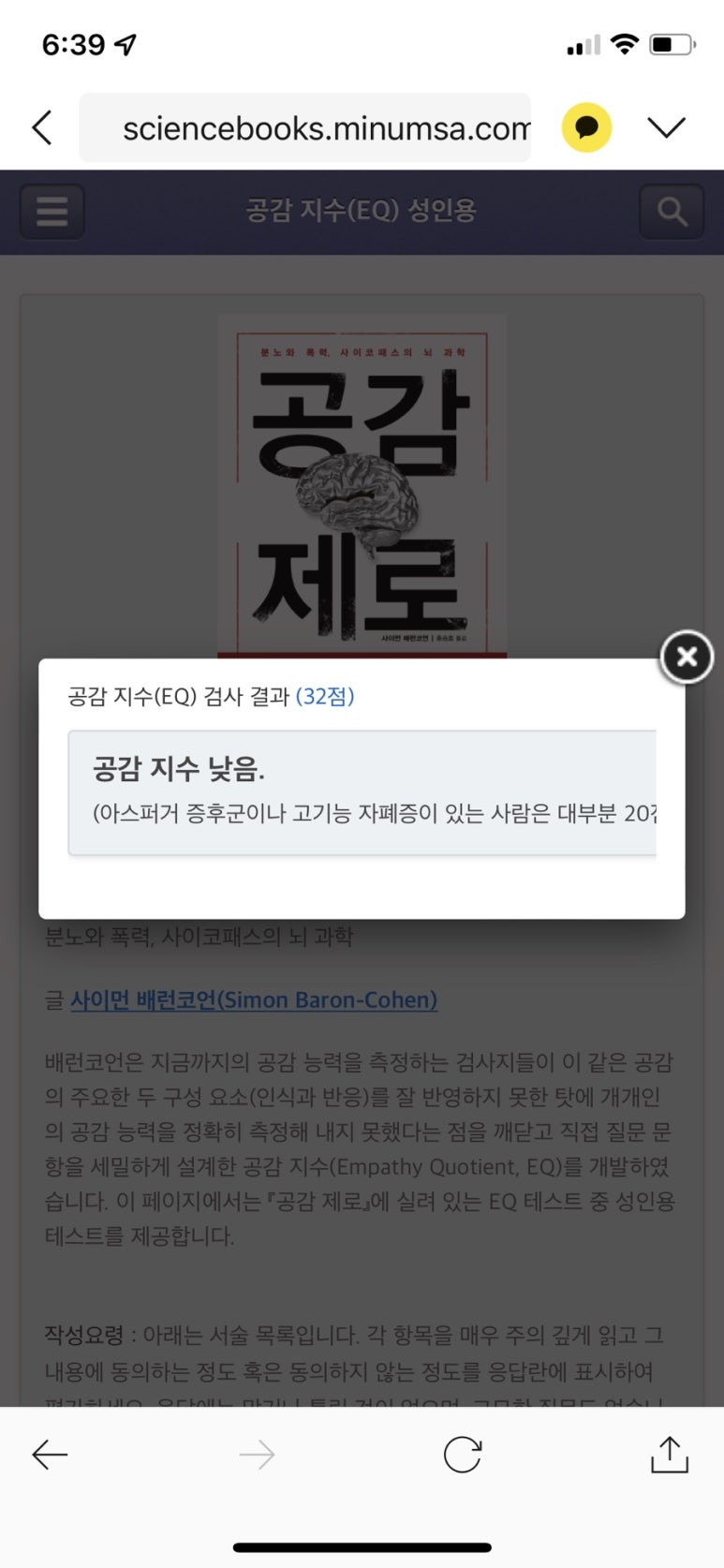 투어로그 이미지
