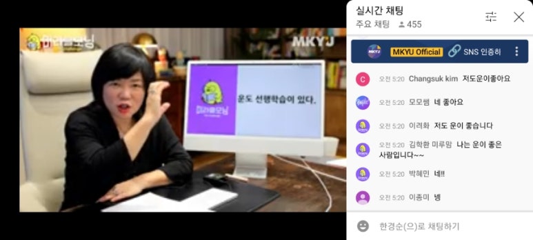 (유)모닝투어 이미지