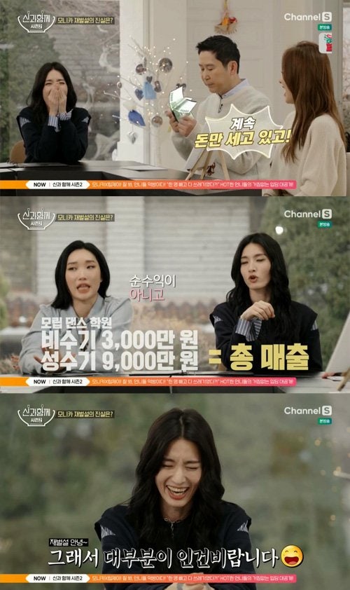 제이댄스학원 이미지
