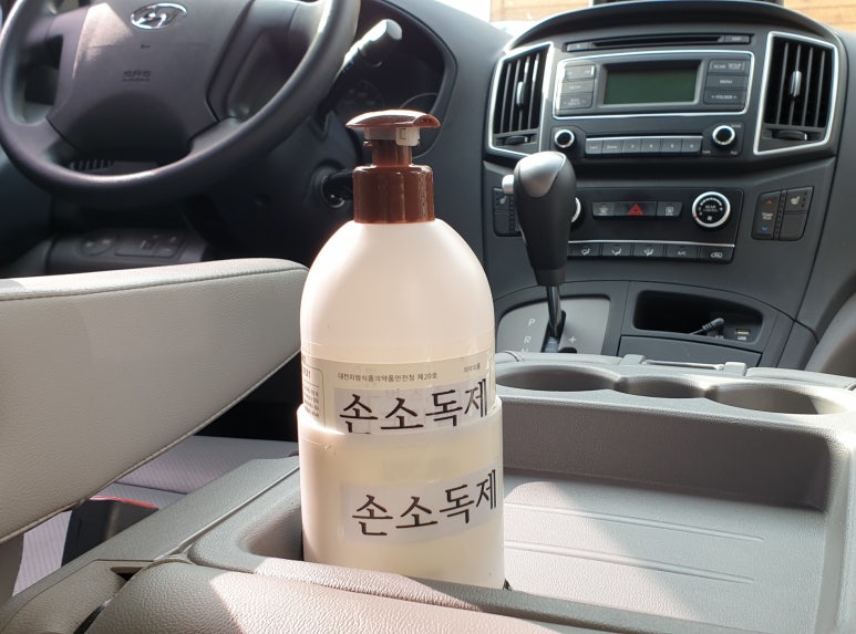 국제렌트카주 이미지