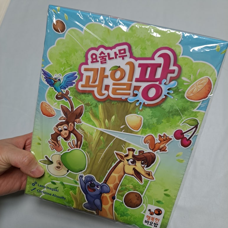 과일팡 이미지