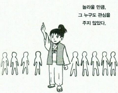 맘스터치 동래메가점 이미지