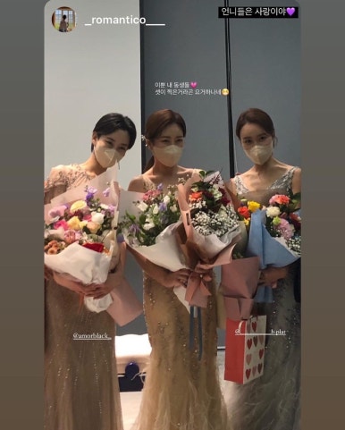 엘랑음악학원 이미지