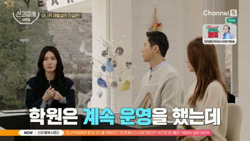 제이댄스학원 이미지