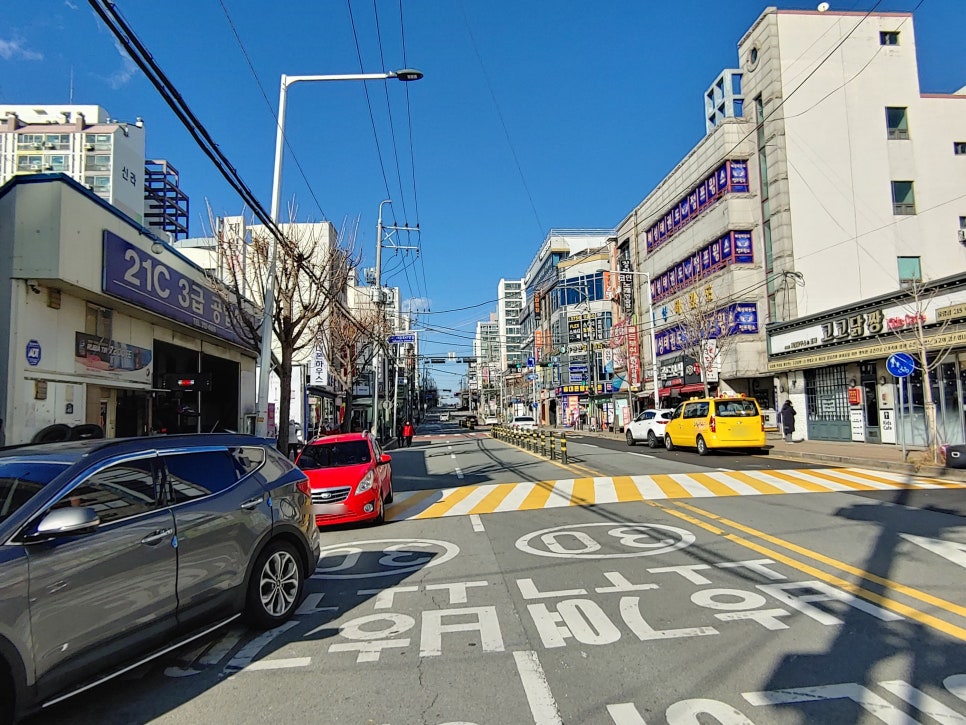 강촌다방 이미지