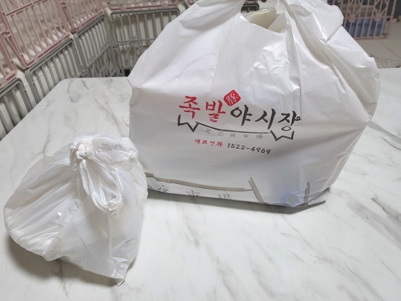 족발야시장송탄점 이미지