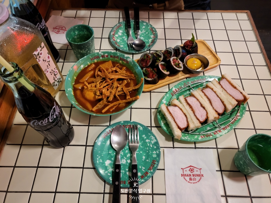 도산김밥 이미지