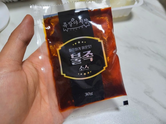 족발야시장송탄점 이미지