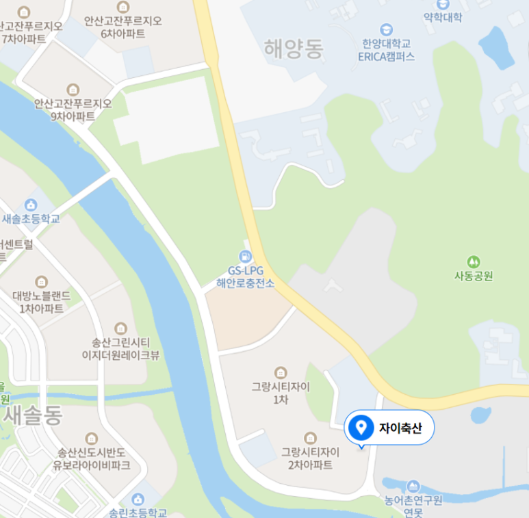 자이축산 이미지