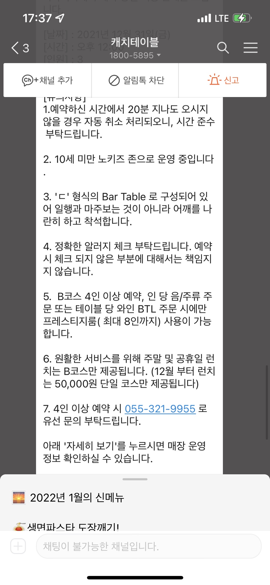 가야미학 이미지