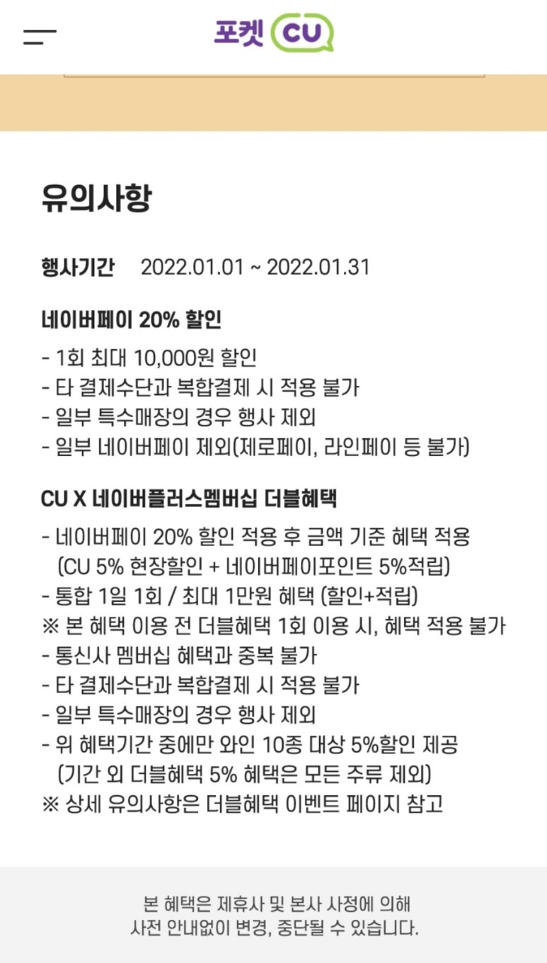 쉐마클래식 이미지