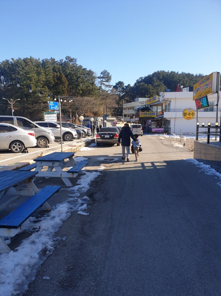 이디야삼척 이미지