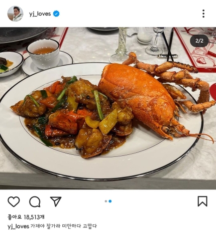 복먹고복받고(구로점) 이미지
