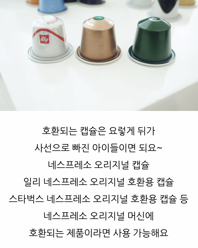 커피예가 이미지