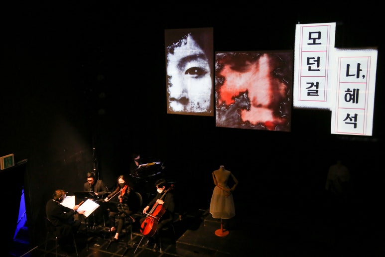 모던컴퍼니 이미지