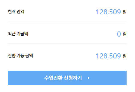 소원애드 이미지
