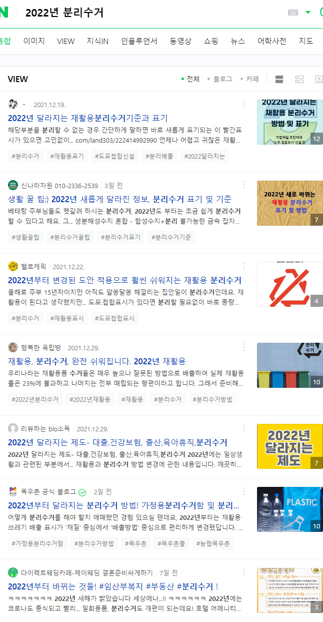 현수막공장양지 이미지