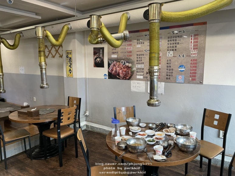 삼우파킹 이미지