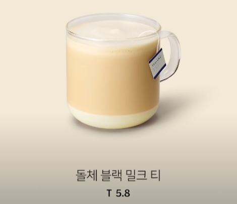 뉴이어 이미지