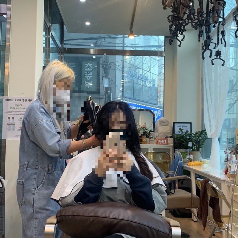 헤어샵NaNa 이미지