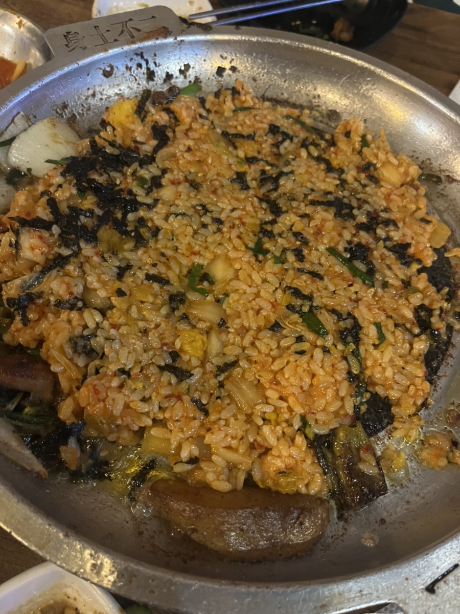 별곱창 이미지
