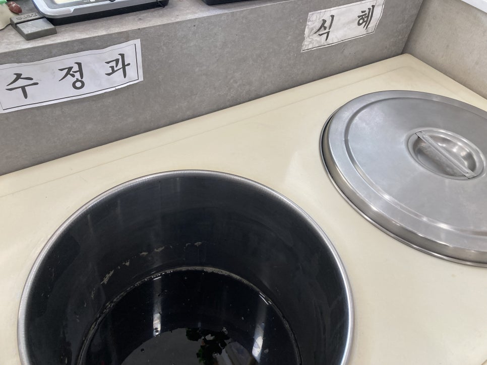삼호현대주유소 이미지
