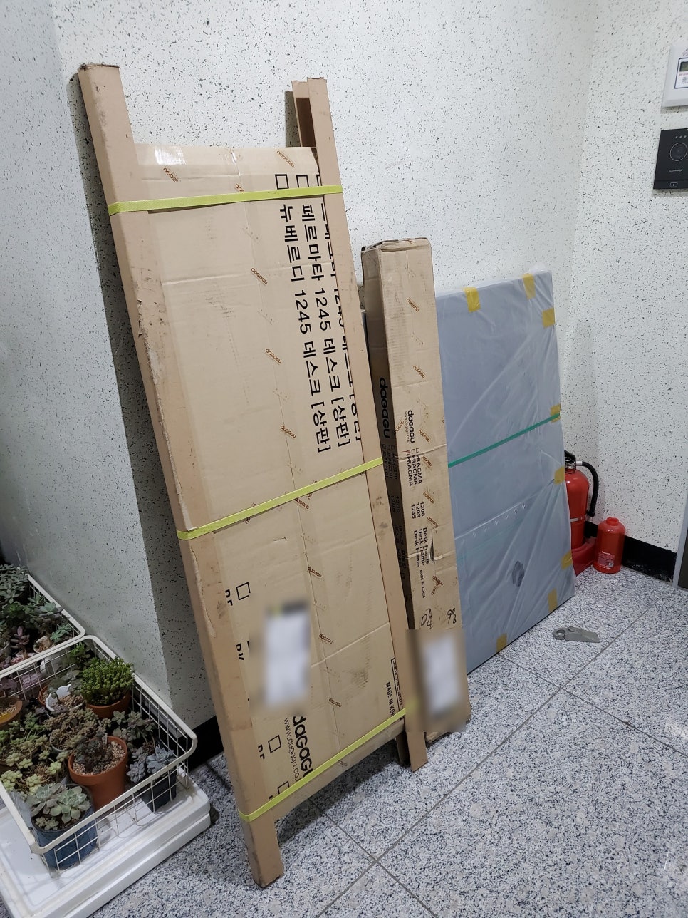 석수와플집위드바바플 이미지