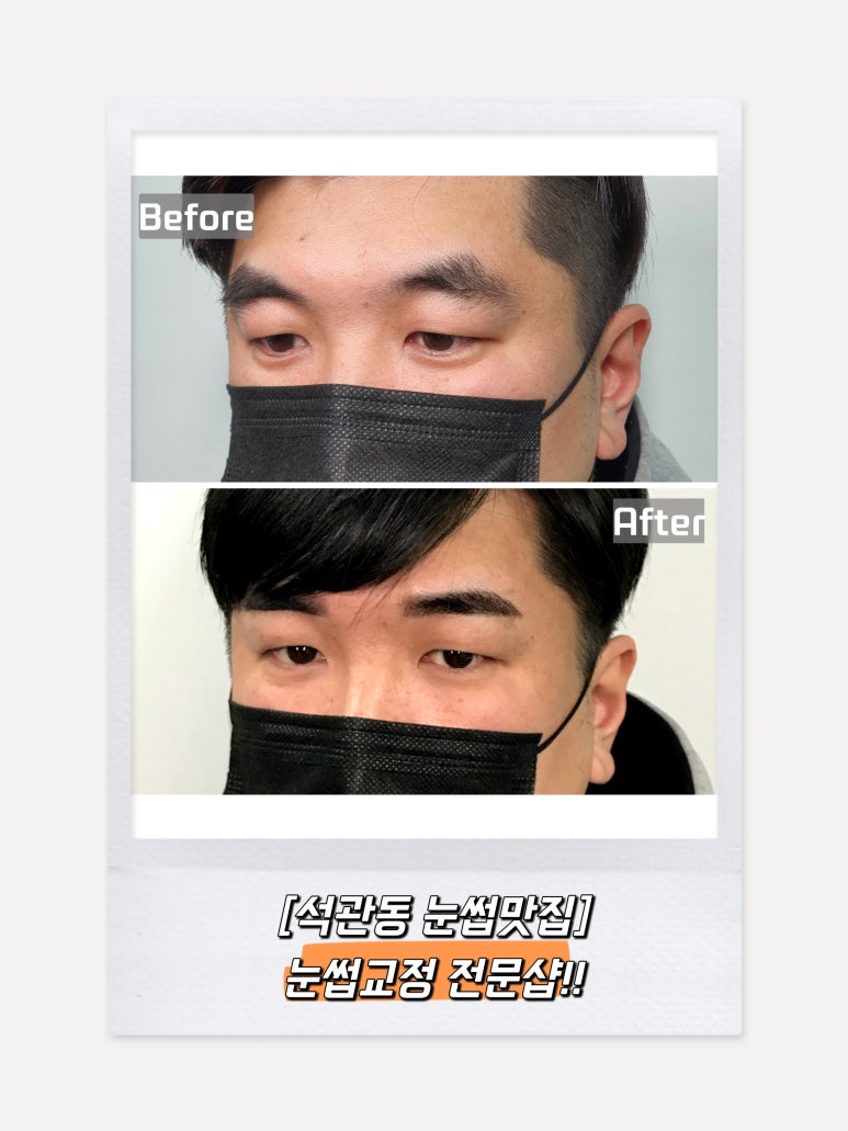 에이비뷰티 이미지