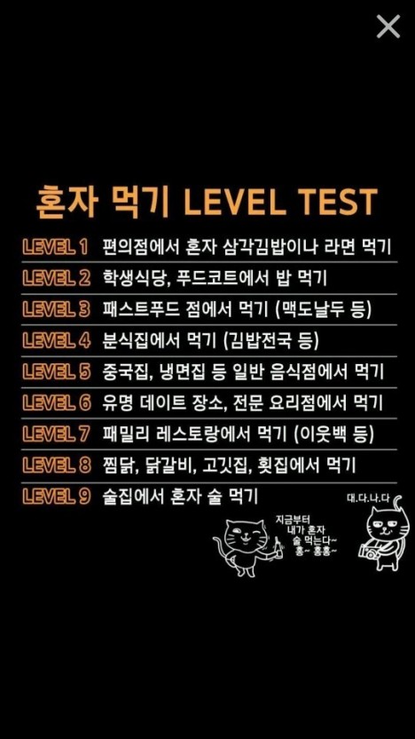 영화막창 이미지