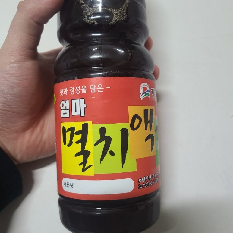 주원식품 이미지