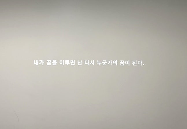 이지스스터디카페 이미지