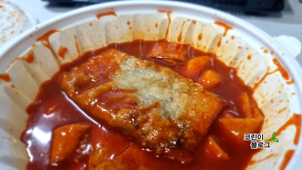 손가네 떡볶이 이미지