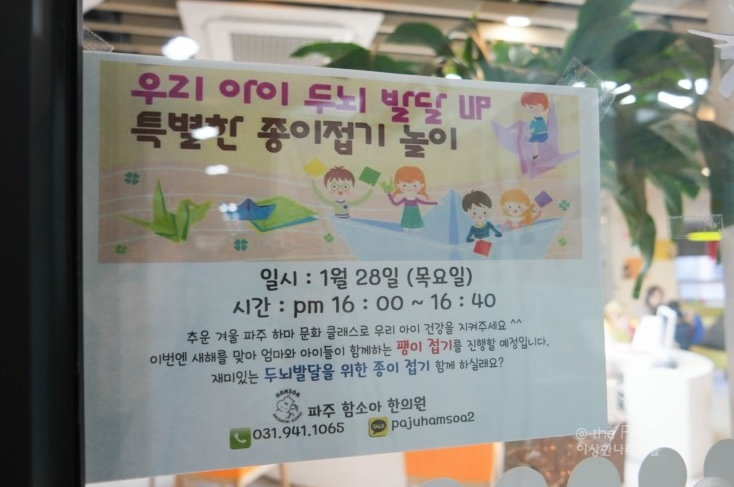대성노래연습장 이미지