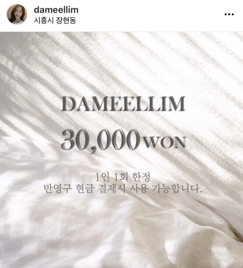다밀림 이미지