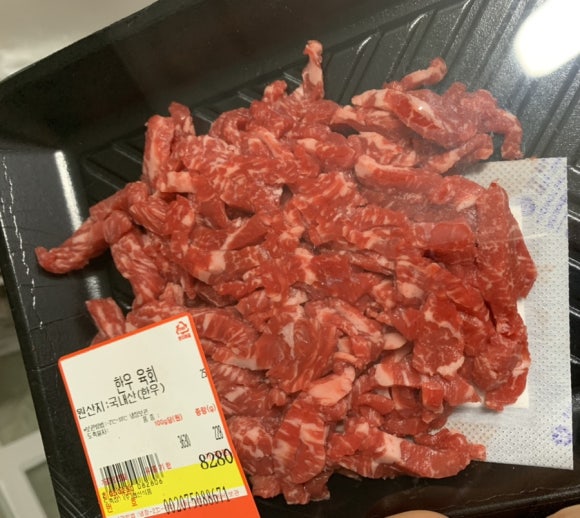정착정육점 이미지