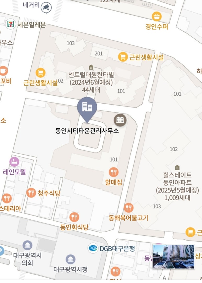 대구탑보일러총판 이미지