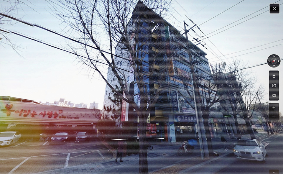 아모레외판 이미지