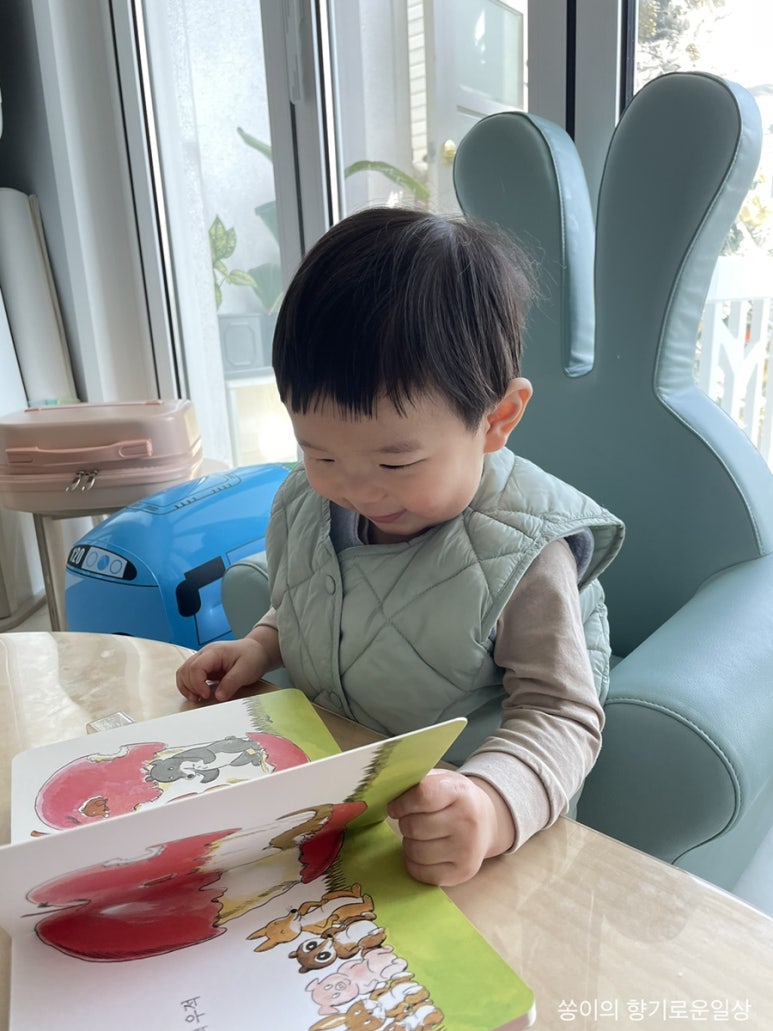 빵떡쿵 이미지