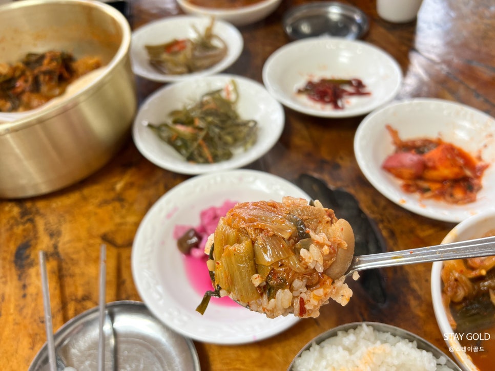 진성 짜글이 이미지