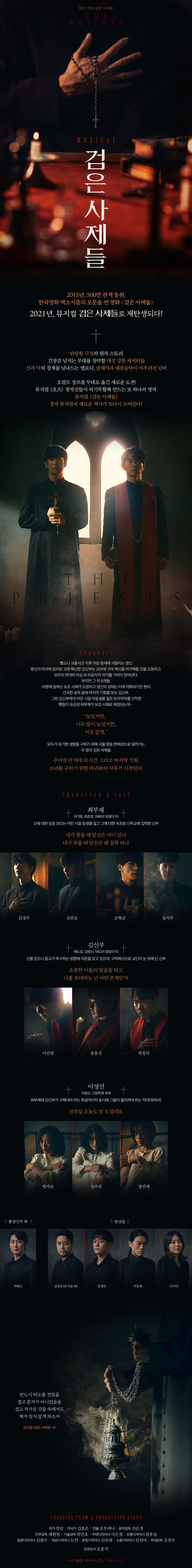 디자인범신 이미지