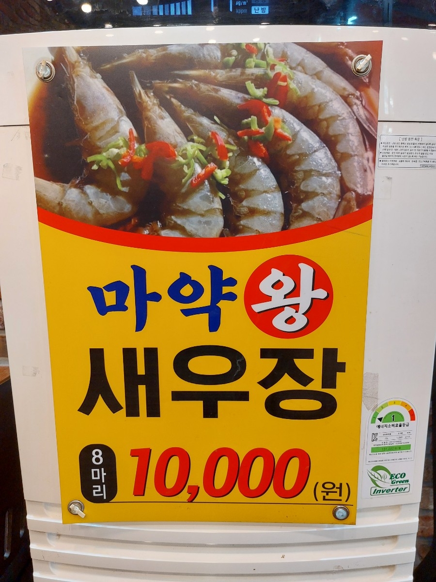 군산항회센타 이미지
