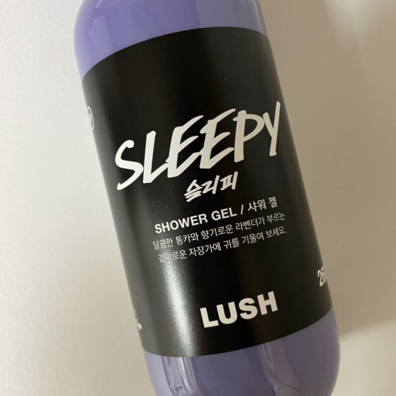 이솝 브랜치 이미지