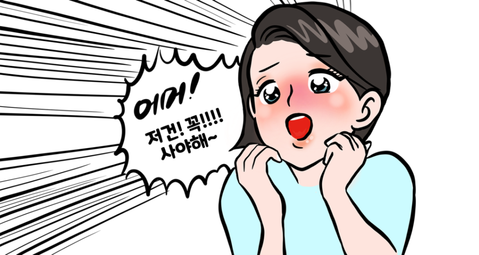 디저트 크림 이미지