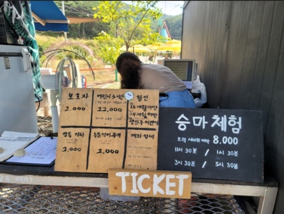그랜드파파 이미지