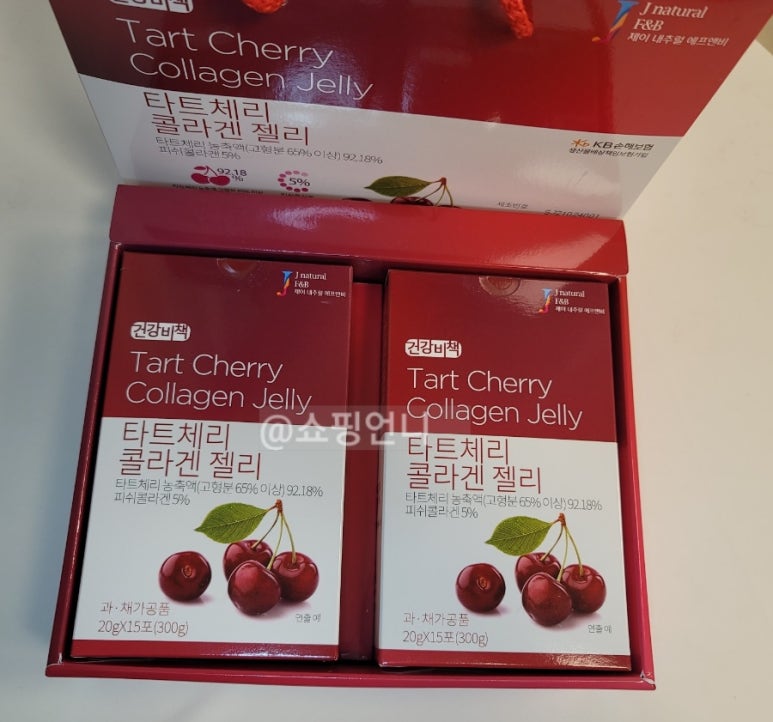 제이내추럴에프앤비 이미지
